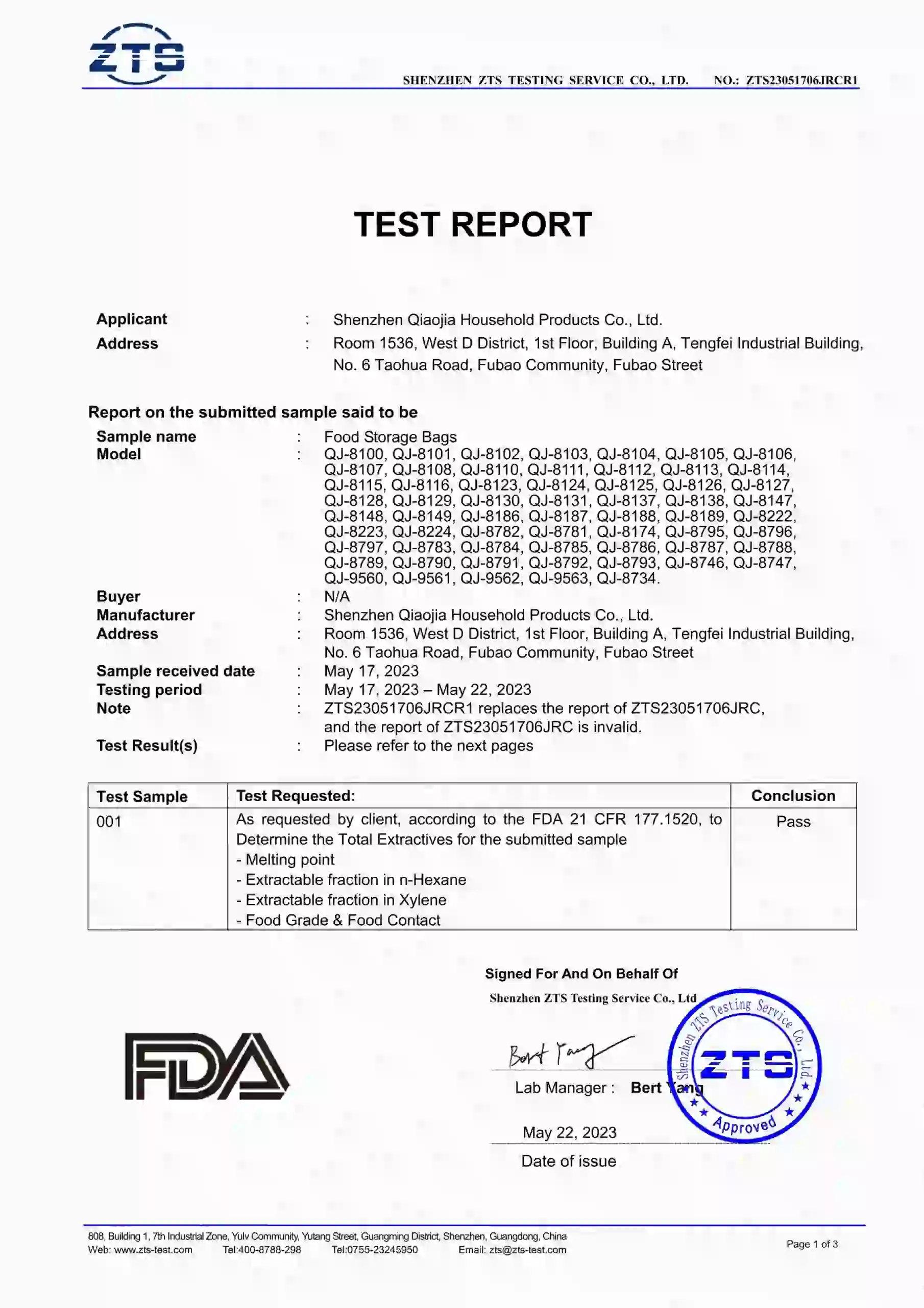 cURL Too many subrequests. Отчёт об испытаниях на сертификацию FDA Artfullife®